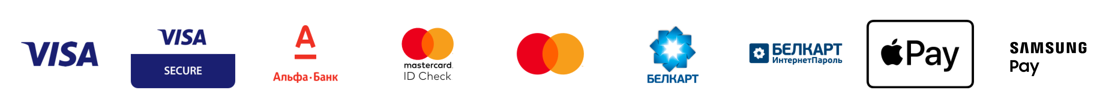 Мы принимаем к оплате Visa, Mastercard, Apple pay и др.